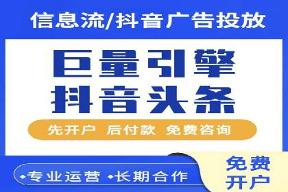sem竞价推广托管实战案例：广告投放效果显著提升