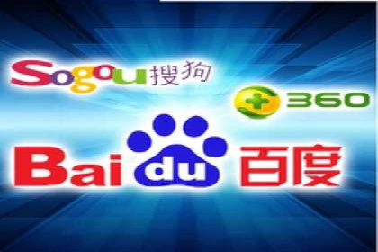 百度关键词推广费用案例：如何用最少的预算获取最大流量