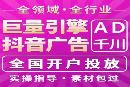 sem运营公司助力品牌崛起